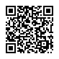 ★諦睿地產★《樹德科大》透天-QR CODE