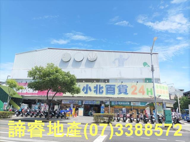 高雄店面-11