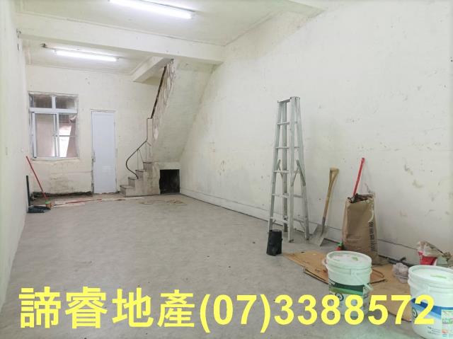 高雄店面-0