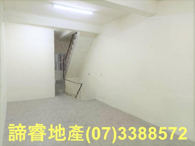 高雄店面-3