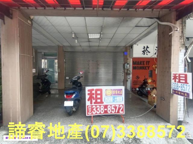 高雄前金透天-7