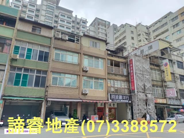高雄前金透天-0